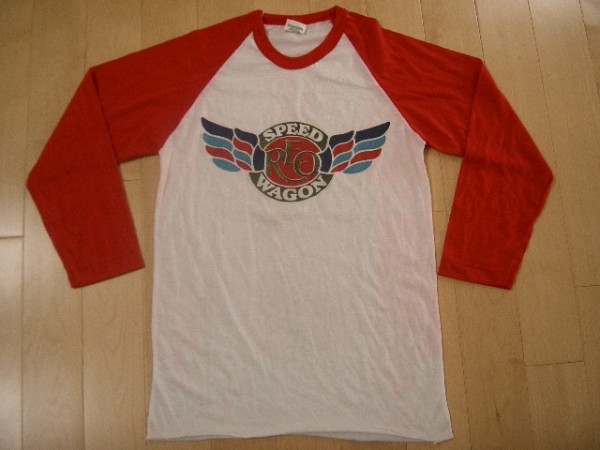 billy madison reo speedwagon shirt